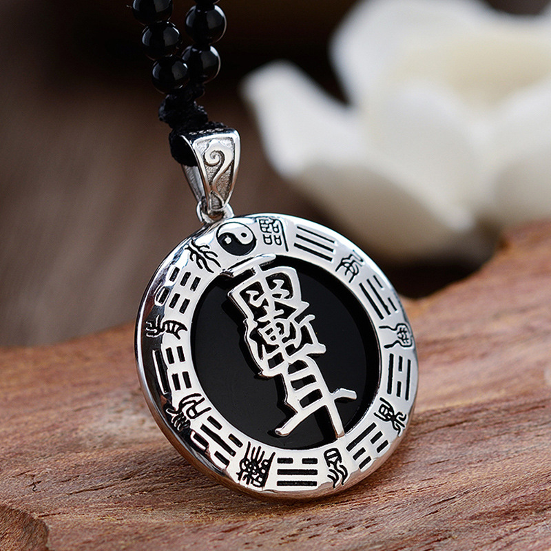 Supreme Brand Streetwear - สไตล์ชาติพันธุ์ Talisman Tai Chi Bagua สร้อยคอชาย