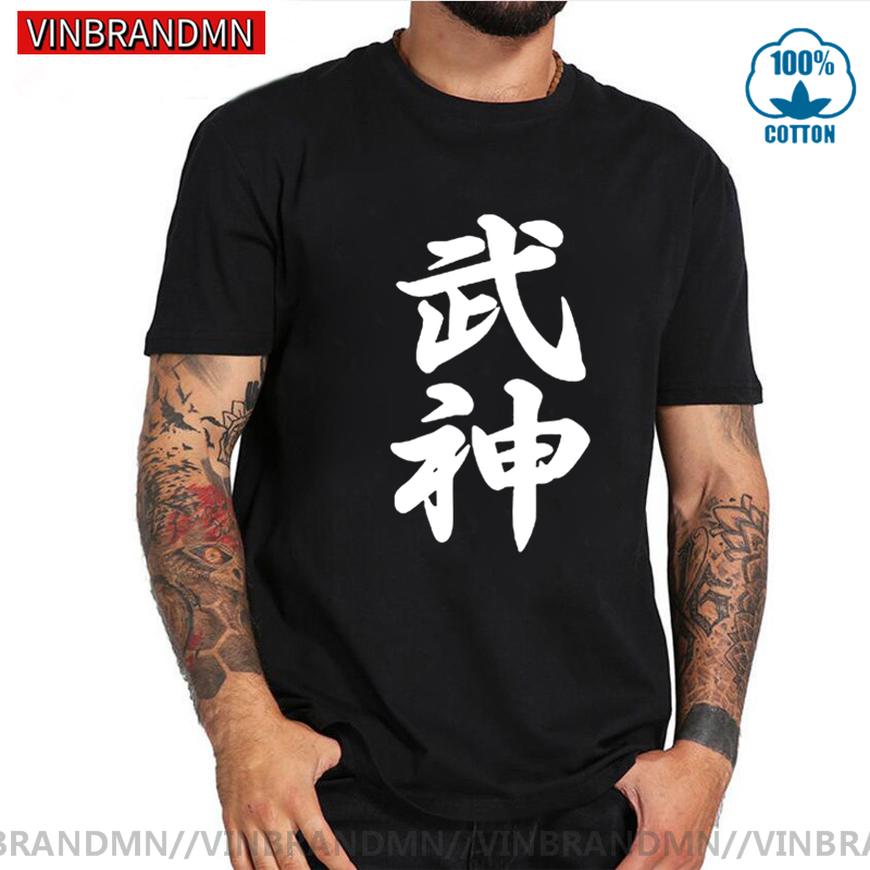 แบรนด์เสื้อผ้าคุณภาพสูง Bujink - Japanese Brand Streetwear Vintage บทวิจารณ์และราคา