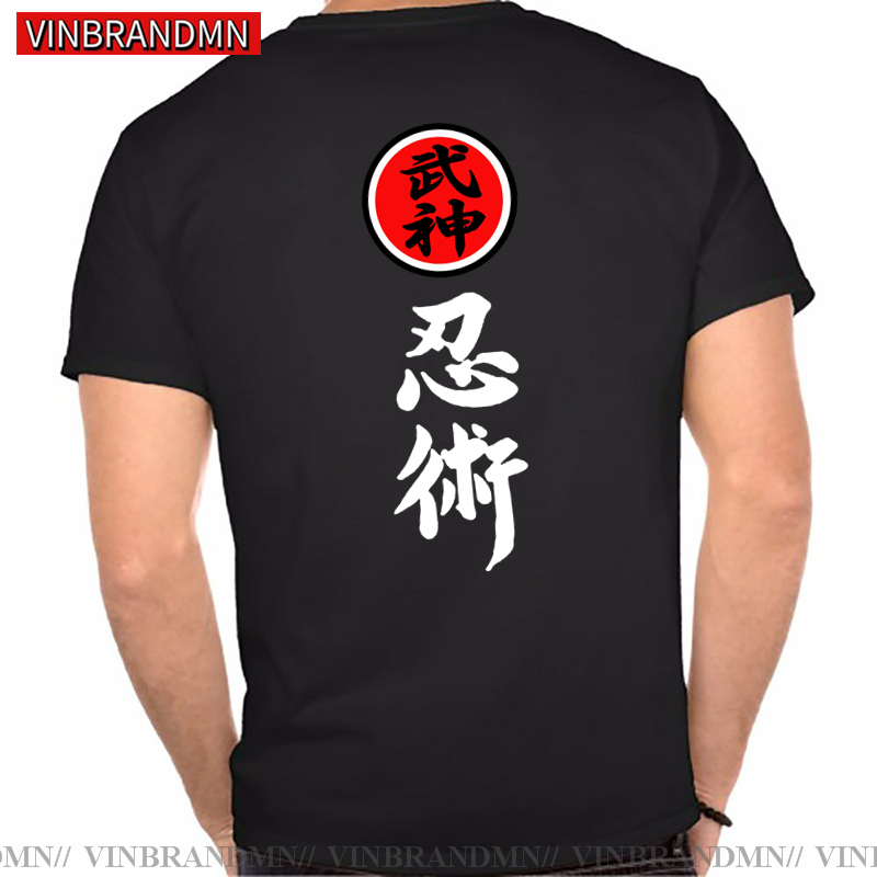 แบรนด์เสื้อผ้าคุณภาพสูง Bujink - Japanese Brand Streetwear Vintage บทวิจารณ์และราคา