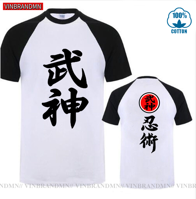 แบรนด์เสื้อผ้าคุณภาพสูง Bujink - Japanese Brand Streetwear Vintage บทวิจารณ์และราคา